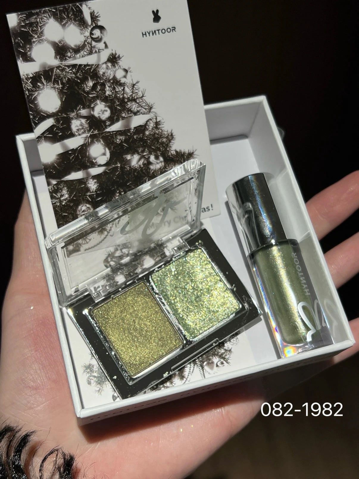 Hyntoor Christmas Collection Makeup Gift Set