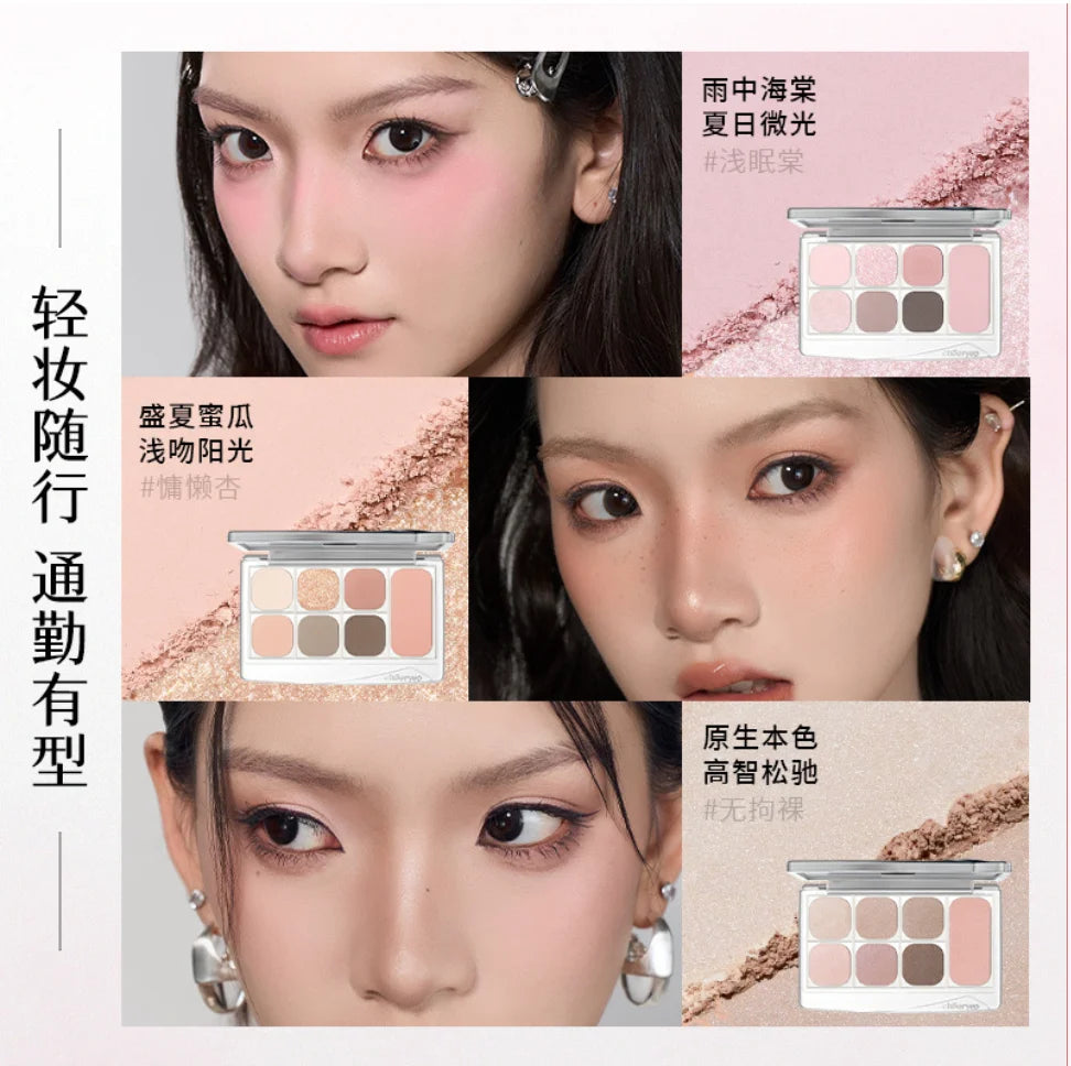 Cheeryep Qianyan Eyeshadow & Blush Palette