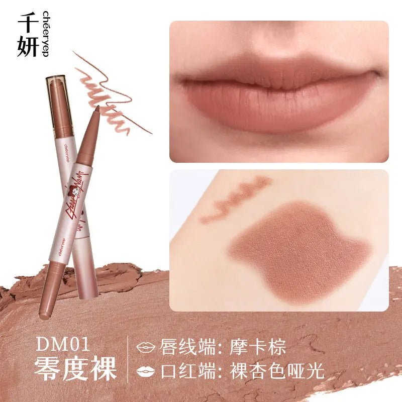 Cheeryep Qianyan Nude Fog Double Head Lipstick Pen