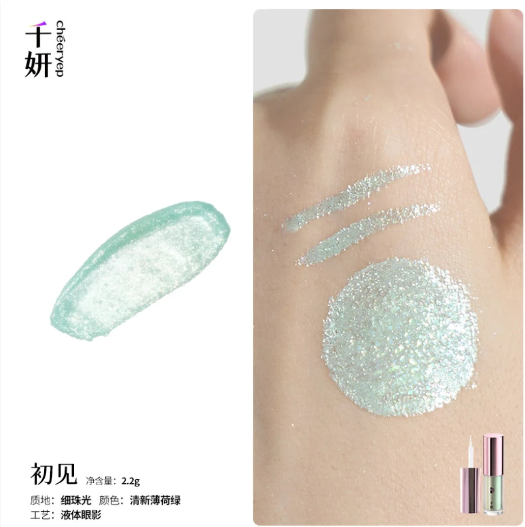 Cheeryep Qianyan Liquid Eyeshadow Chameleon
