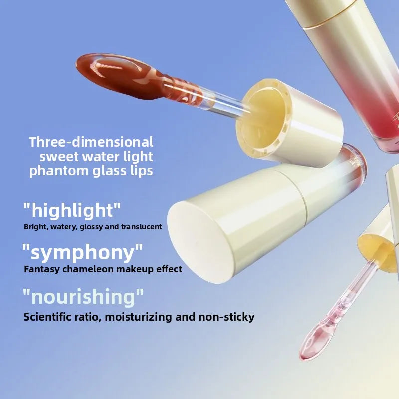 Cheeryep Qianyan Lip Enriching Essence Oil – Gloss Idratante Effetto Vetro
