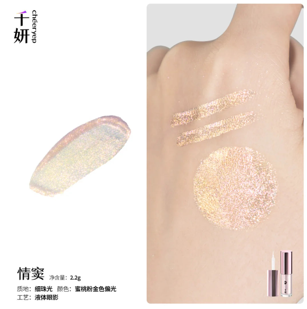 Cheeryep Qianyan Liquid Eyeshadow Chameleon