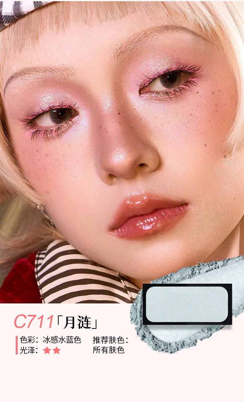 Cheeryep QianYan – Starlight Wishes Complete Holiday Makeup Kit