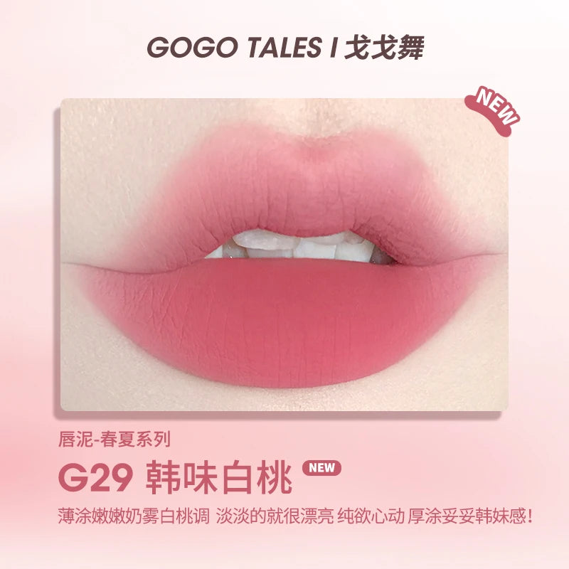 Gogotales Thin Mud Gauze Lip Gloss - Velvet Matte Finish 2.6g