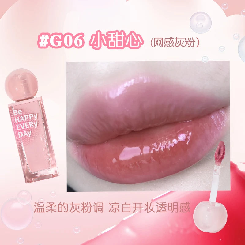 Gogotales Small Pink Ball Water Gloss Mirror Lip Glaze 3.8g