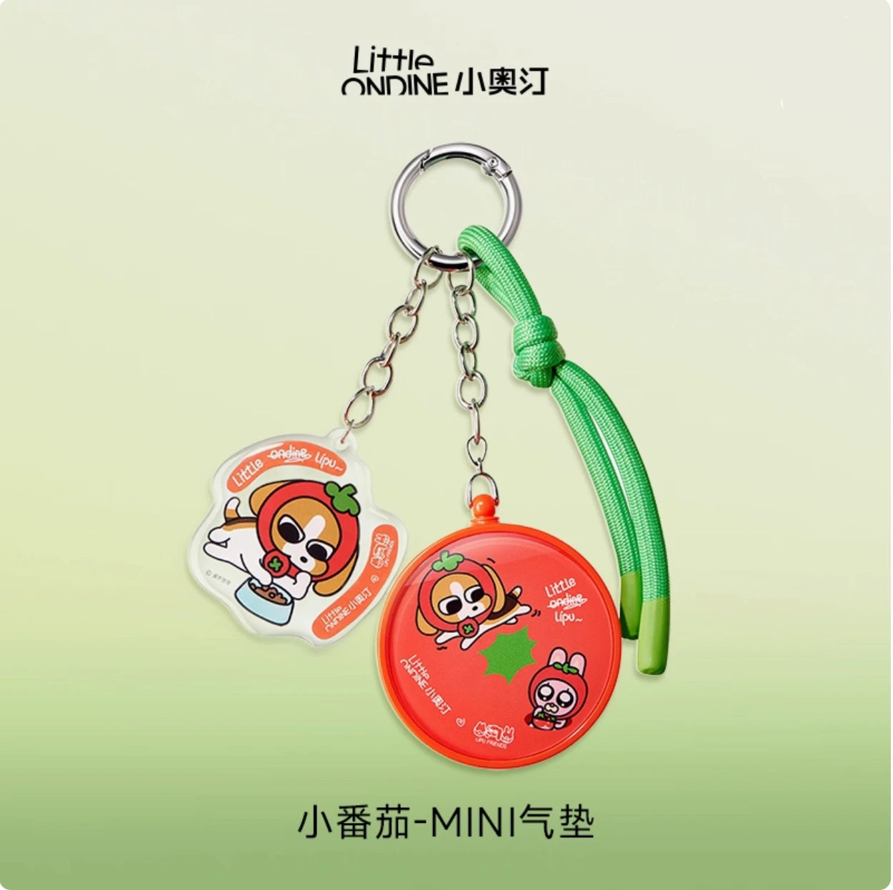 Little Ondine Air Cushion Cream Foundation