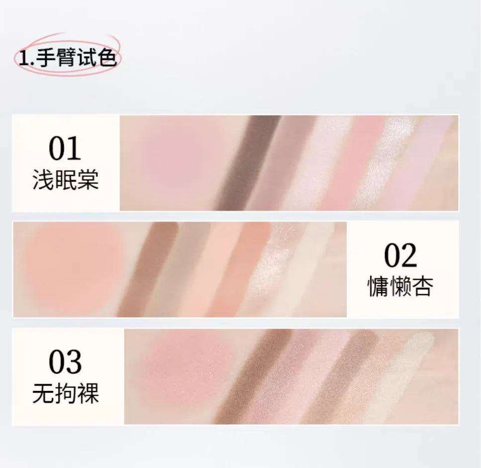 Cheeryep Qianyan Eyeshadow & Blush Palette