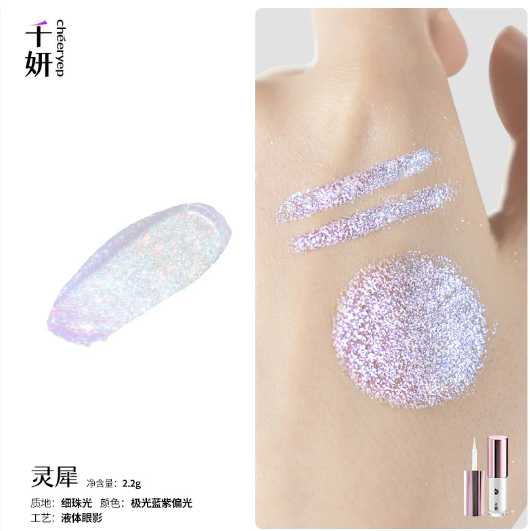 Cheeryep Qianyan Liquid Eyeshadow Chameleon