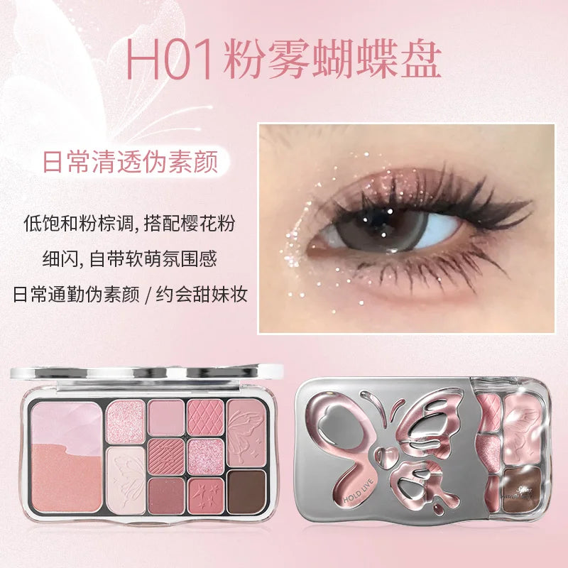 HOLD LIVE – 12 Colors Comprehensive Eyeshadow & Blush Palette