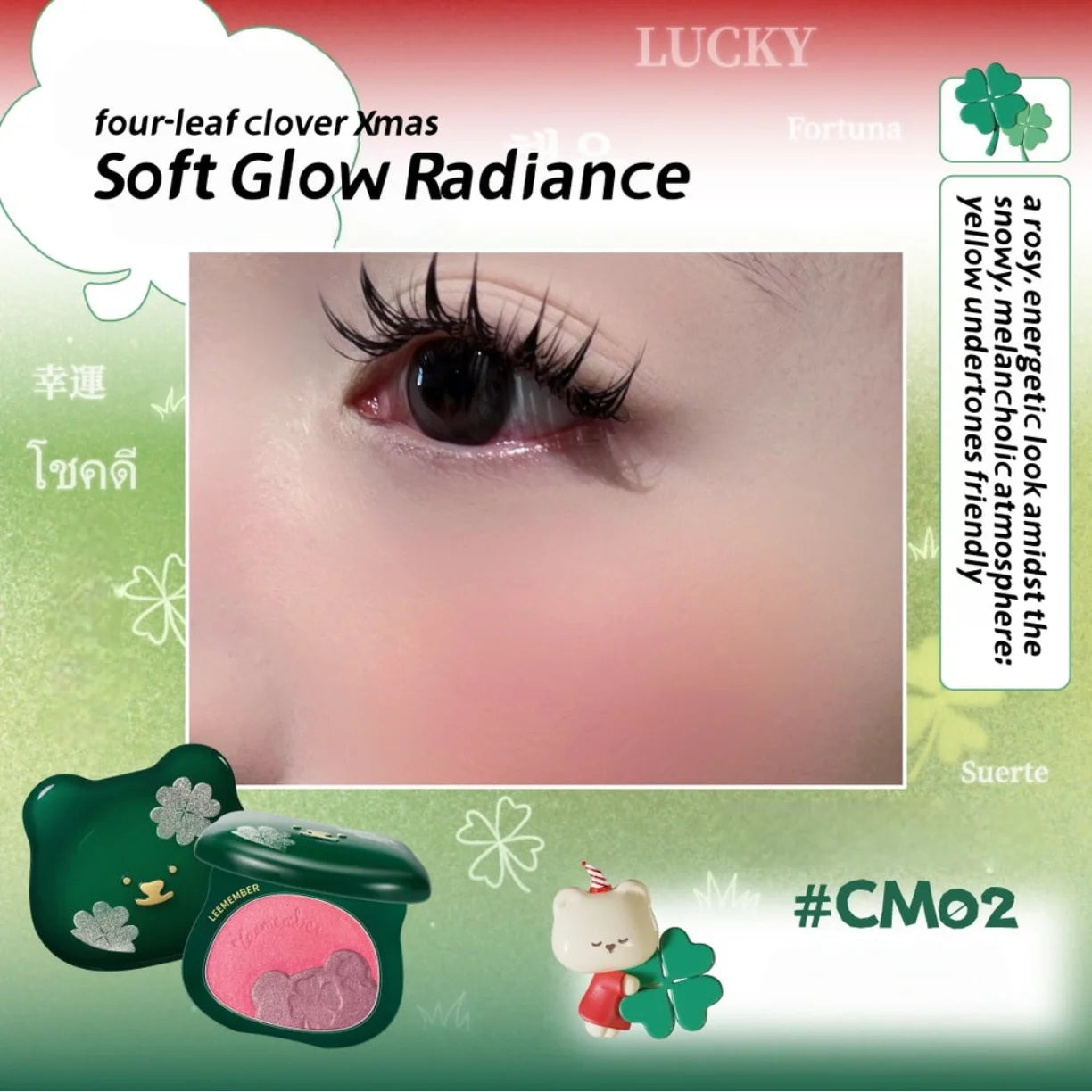 LEEMEMBER Lucky Clover Highlighter