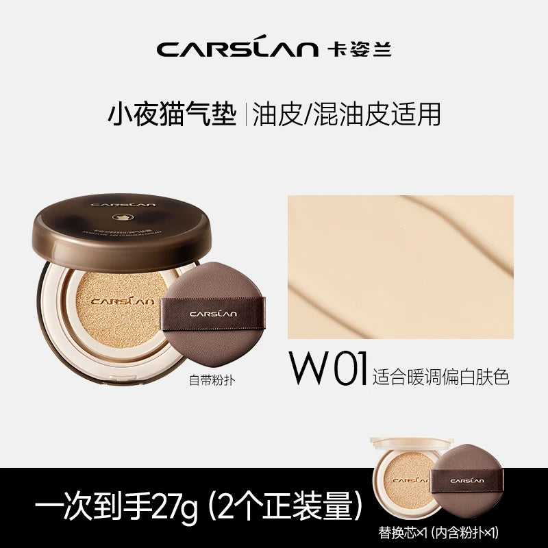 CARSLAN Air Cushion Cream – Fondotinta e BB Cream