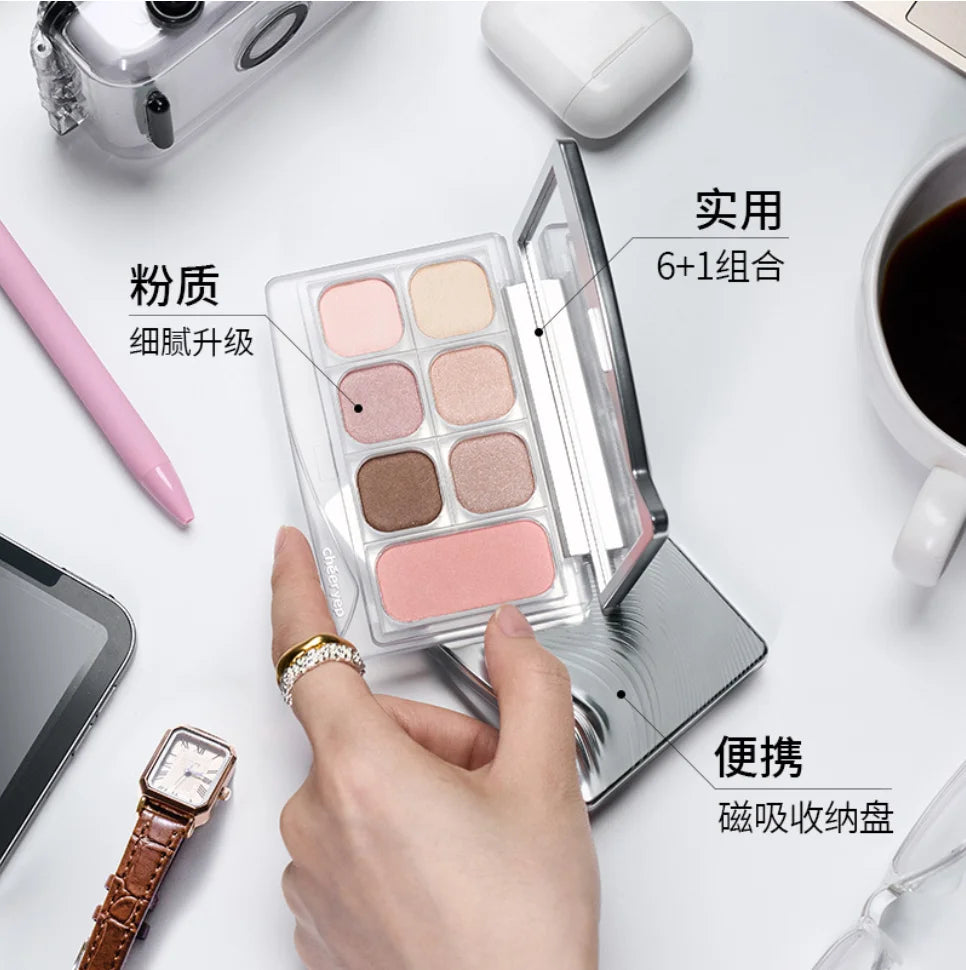 Cheeryep Qianyan Eyeshadow & Blush Palette