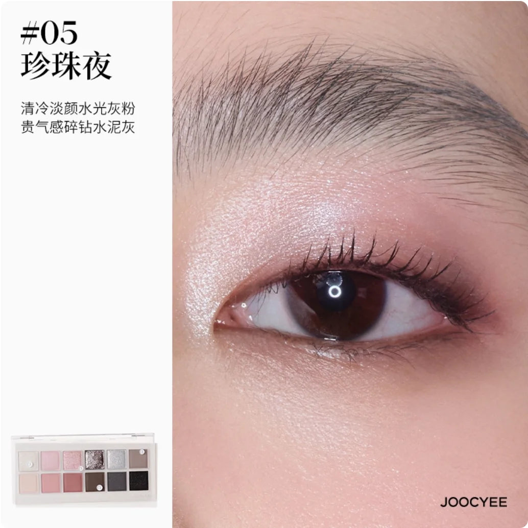 Joocyee 12 Shades Eyeshadow Palette – Long-Lasting & High Color