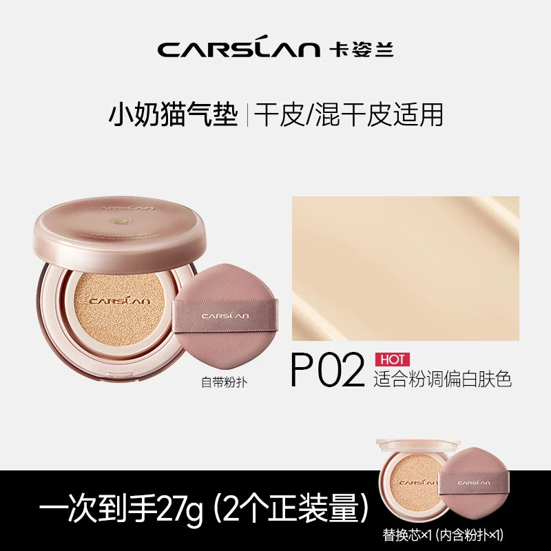 CARSLAN Air Cushion Cream – Fondotinta e BB Cream