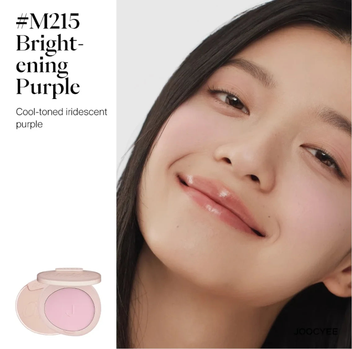 Joocyee Natural Glow - Blush