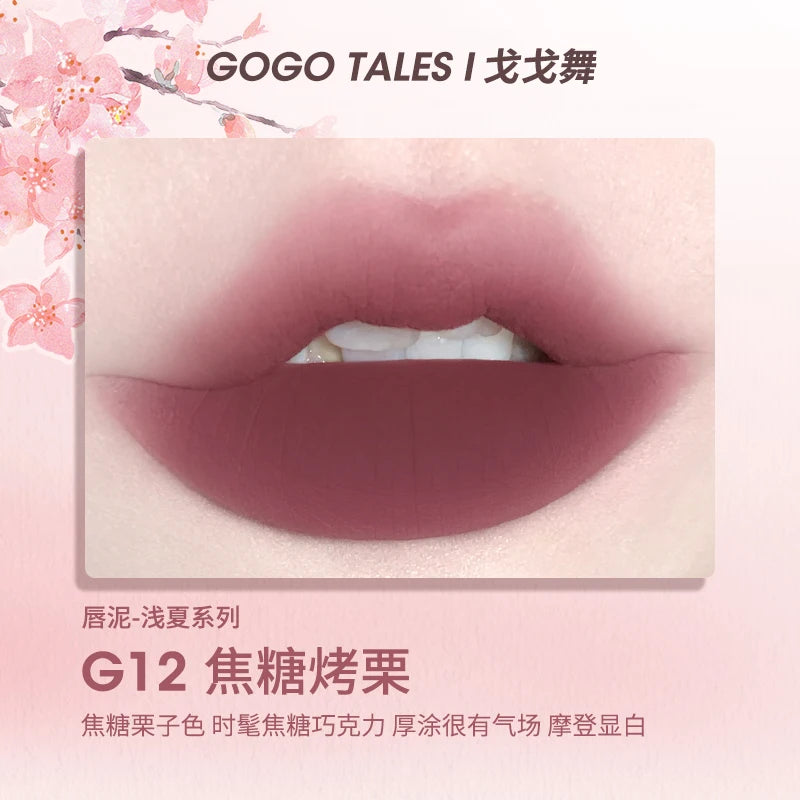 Gogotales Thin Mud Gauze Lip Gloss - Velvet Matte Finish 2.6g