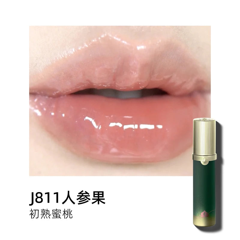 Girlcult Nanyang Holiday Lip Gloss