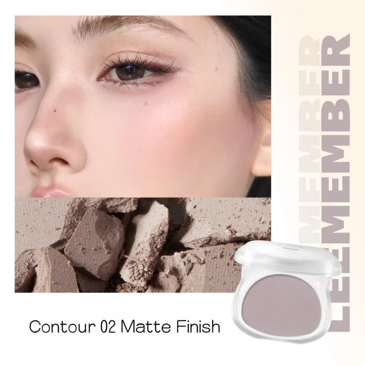 LEEMEMBER – Bear Matte Highlighting Contouring Powder