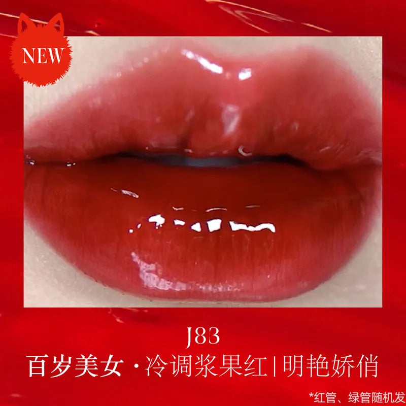 Girlcult Strange Tales Series Fantasy Mirror Lip Gloss 3.5ml