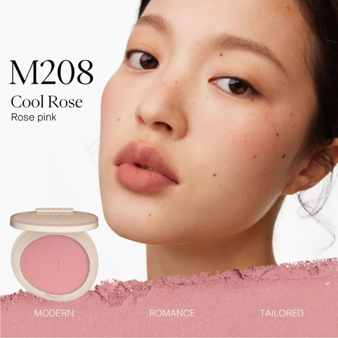 Joocyee Natural Glow - Blush