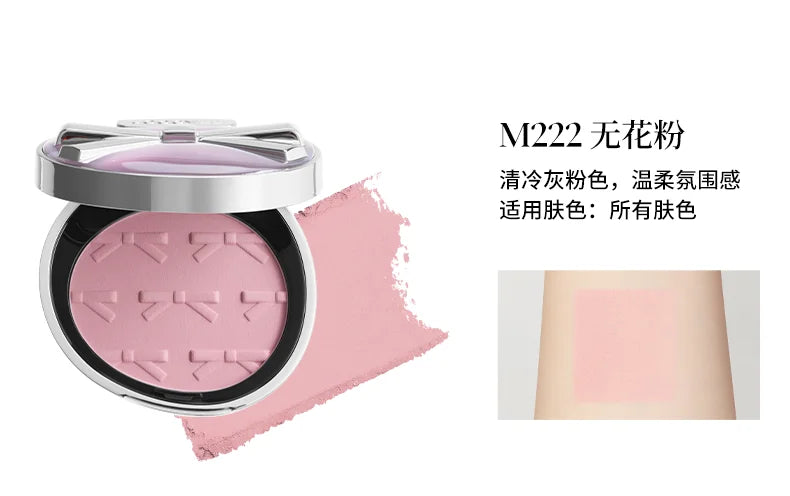 Joocyee Silver Bow Blush & Highlighter 4-4.5g