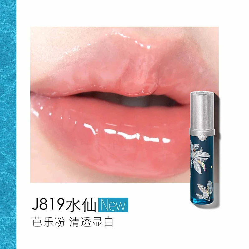 Girlcult Nanyang Holiday Lip Gloss