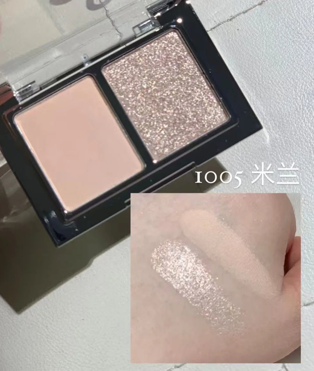 Hyntoor Runway Show 2-Color Eyeshadow Palette