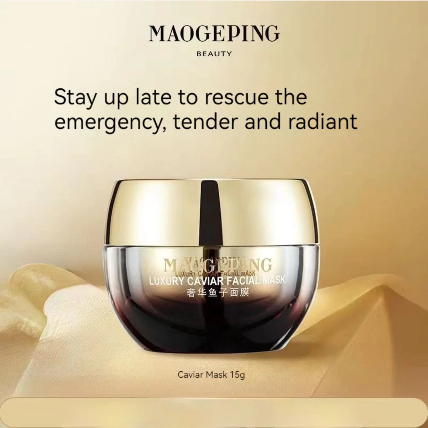 MAOGEPING Luxury Caviar Facial Mask