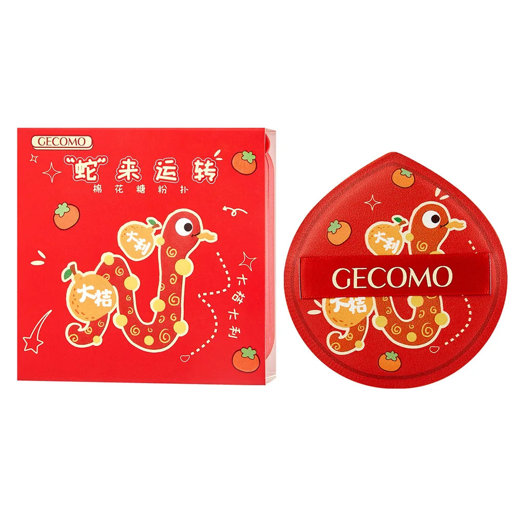 GECOMO Snake Year Marshmallow Powder Puff