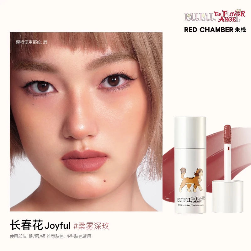 Red Chamber x Lulu The Flower Angel – Lip Tint