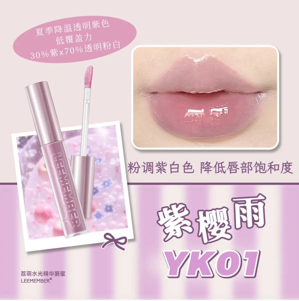 LEEMEMBER – Water Essence Lip Gloss