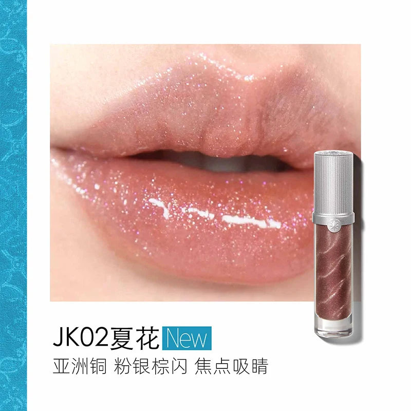 Girlcult Nanyang Holiday Lip Gloss