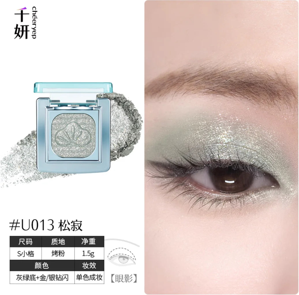 Cheeryep Qianyan Luminous Baked Single Eyeshadow