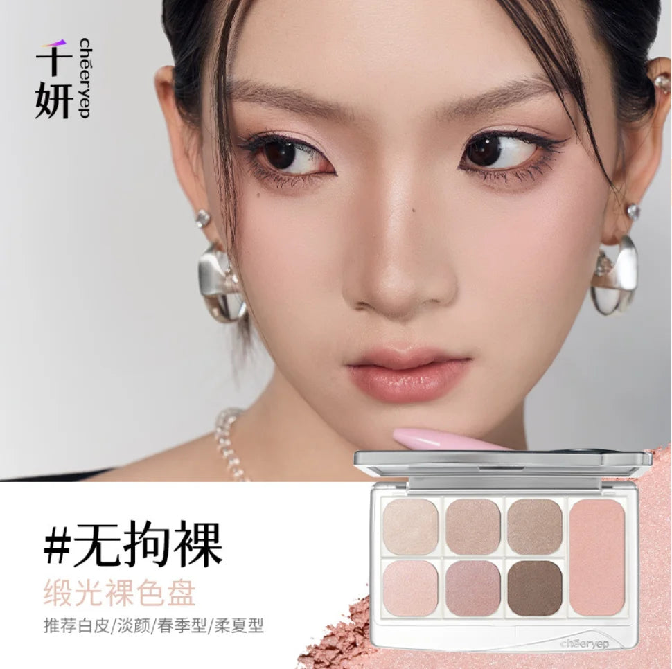 Cheeryep Qianyan Eyeshadow & Blush Palette