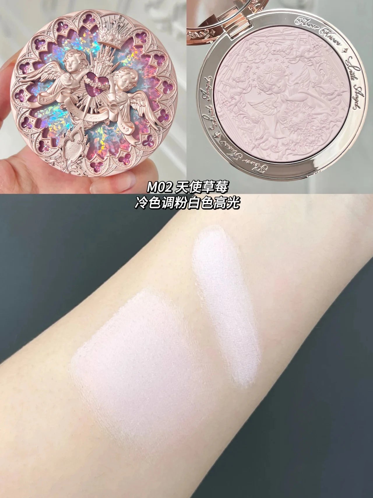 Flower Knows Little Angel Collection Relief Highlighter & Setting Powder 8g