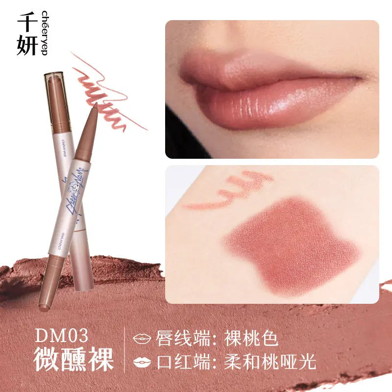 Cheeryep Qianyan Nude Fog Double Head Lipstick Pen