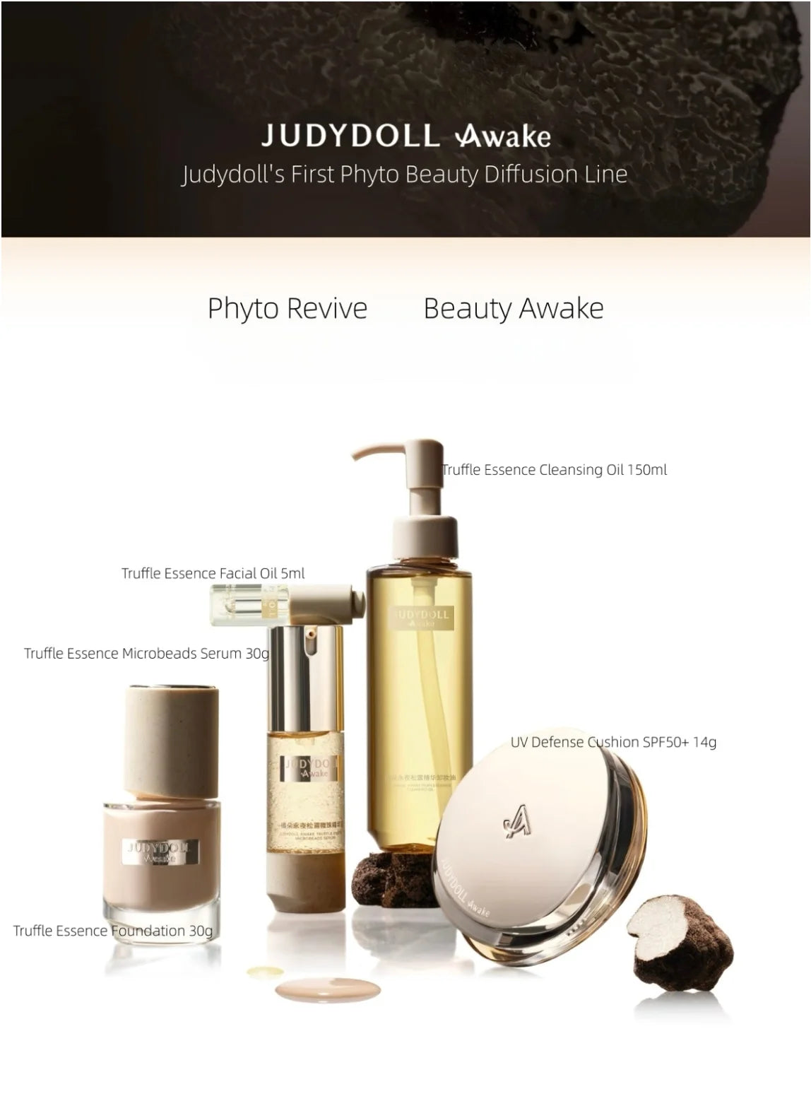 Judydoll Awake Truffle Essence Microbeads Serum 30g