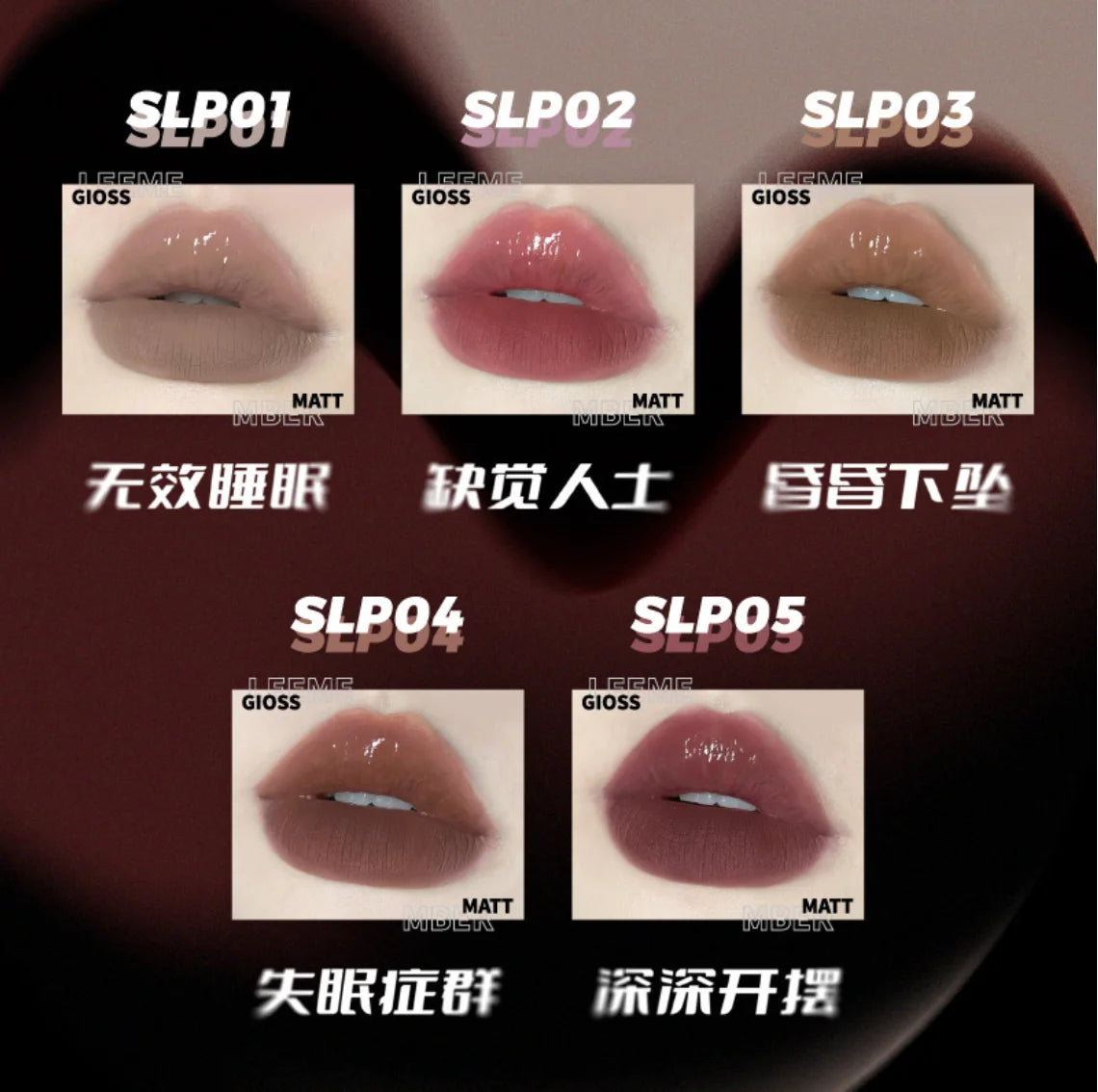 LEEMEMBER – Hazy Non-Stick Double-Ended Liquid Lipstick
