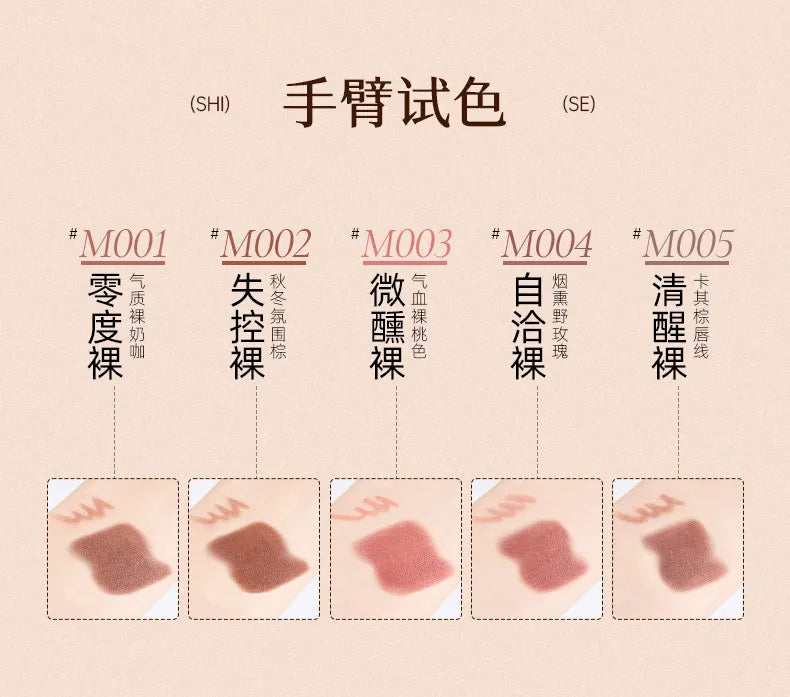 Cheeryep Qianyan Nude Fog Double Head Lipstick Pen