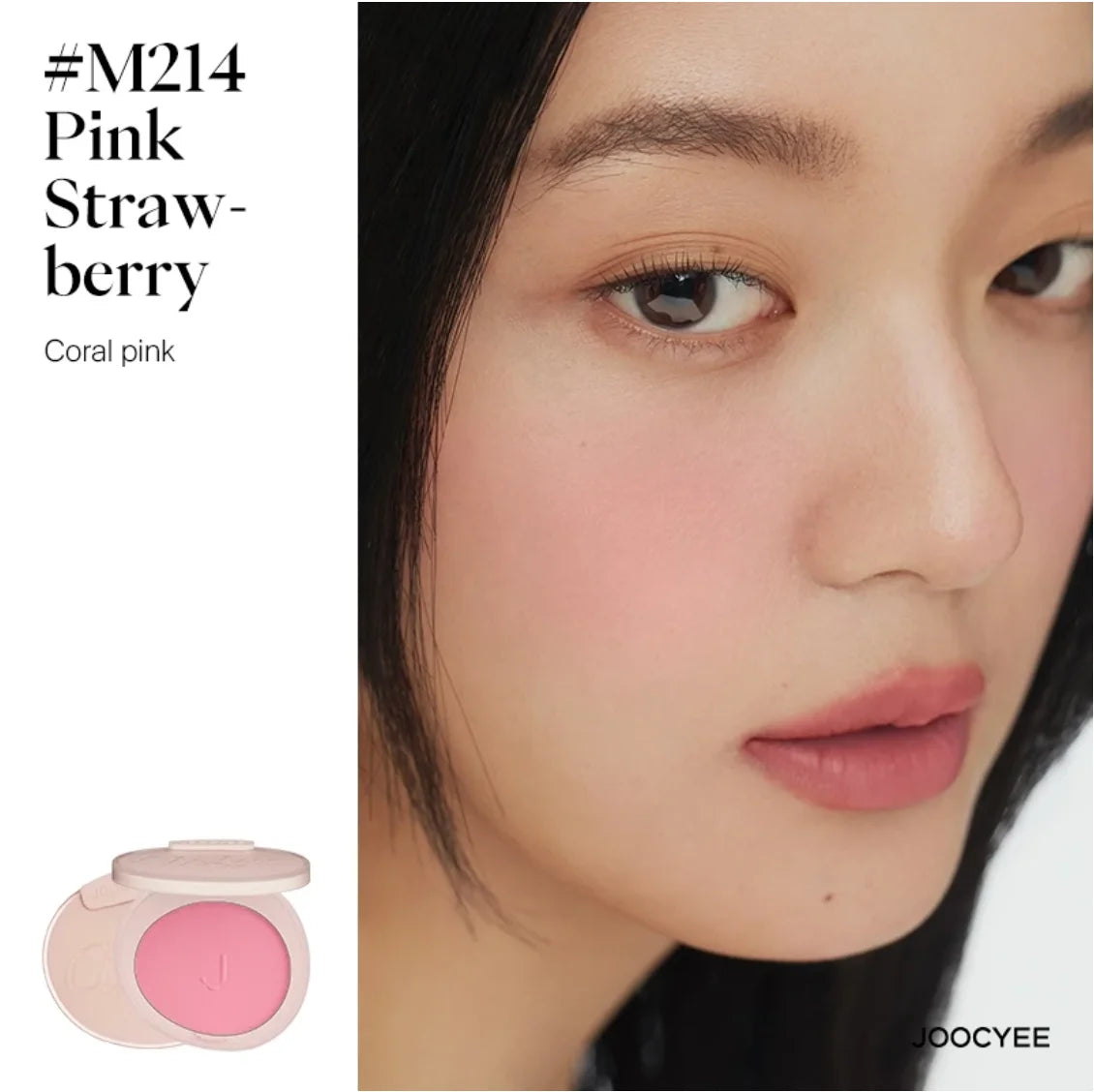 Joocyee Natural Glow - Blush