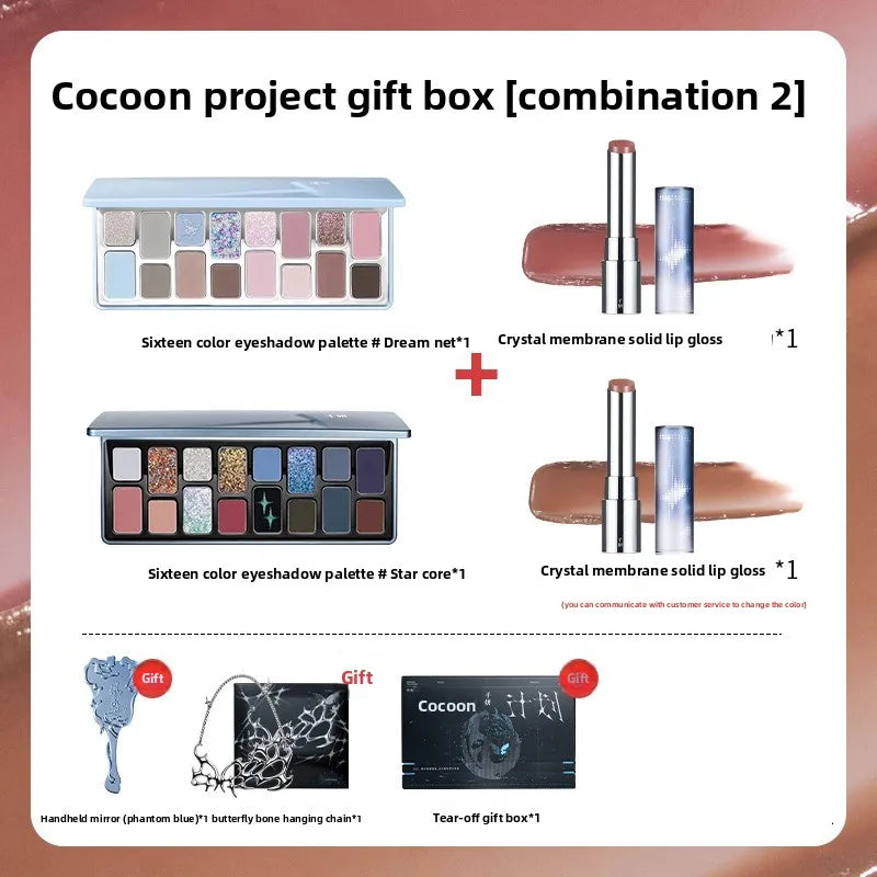 Cheeryep Qianyan × @freya86_ff Limited Edition "Cocoon Break" Makeup Collection