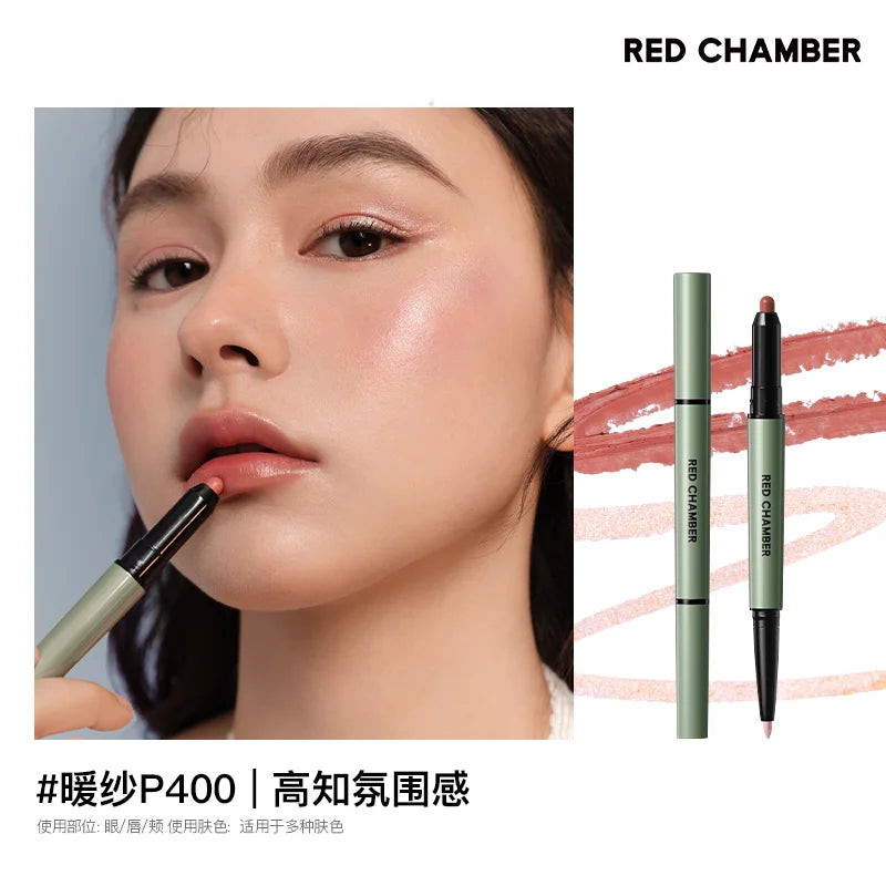Red Chamber Lip & Multi-Purpose Pencil – Waterproof & Long-Lasting