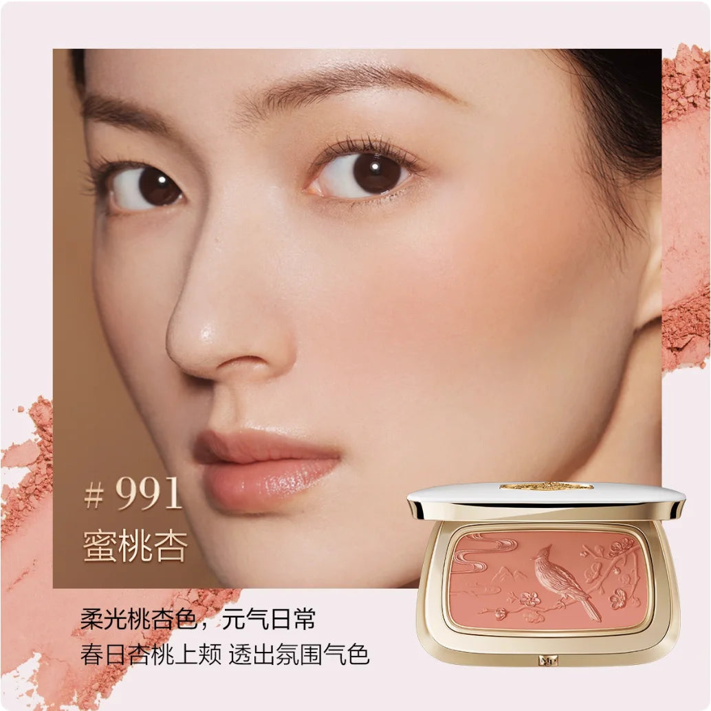 MAOGEPING – Feather Light Blusher