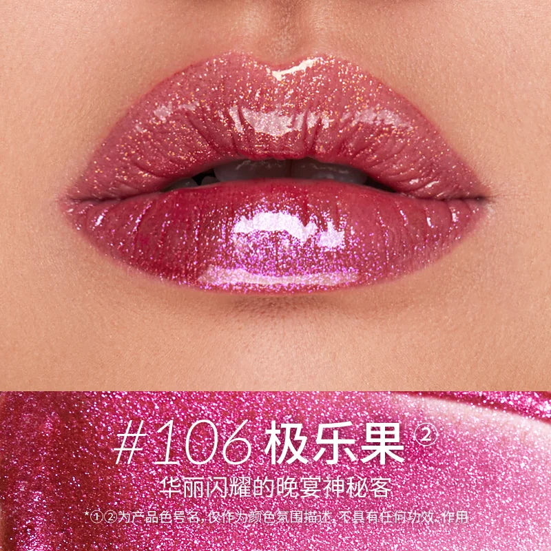 Kaleidos Untemed Glow Glossy Lip Glaze 3.8ml