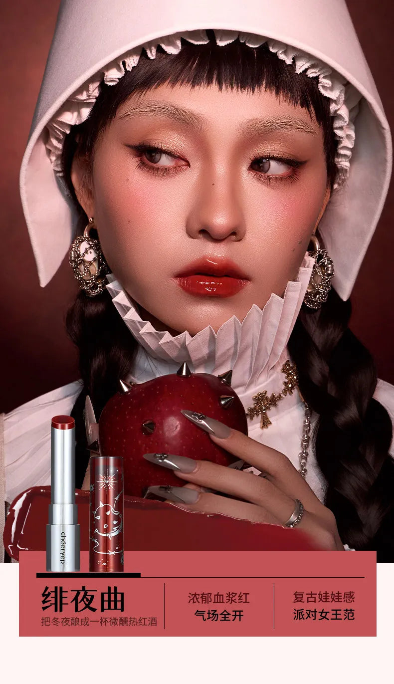 Cheeryep QianYan – Starlight Wishes Complete Holiday Makeup Kit