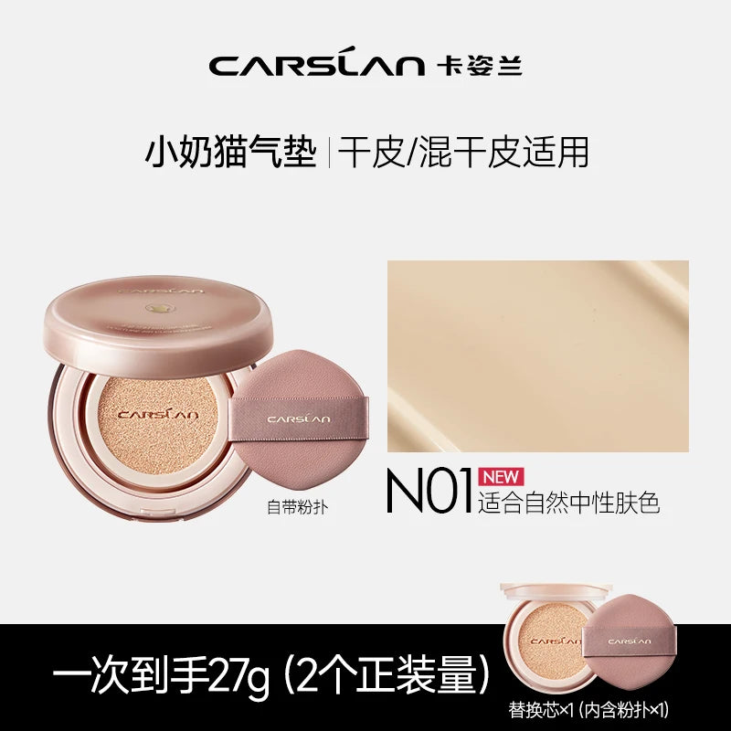 CARSLAN Air Cushion Cream – Fondotinta e BB Cream