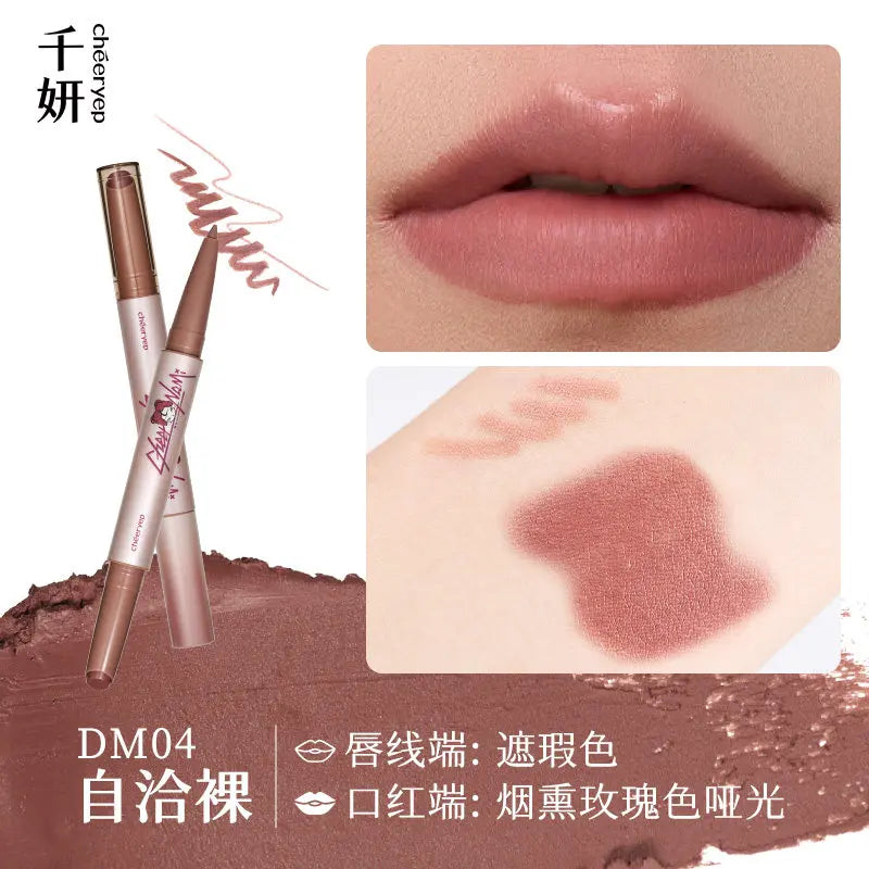 Cheeryep Qianyan Nude Fog Double Head Lipstick Pen