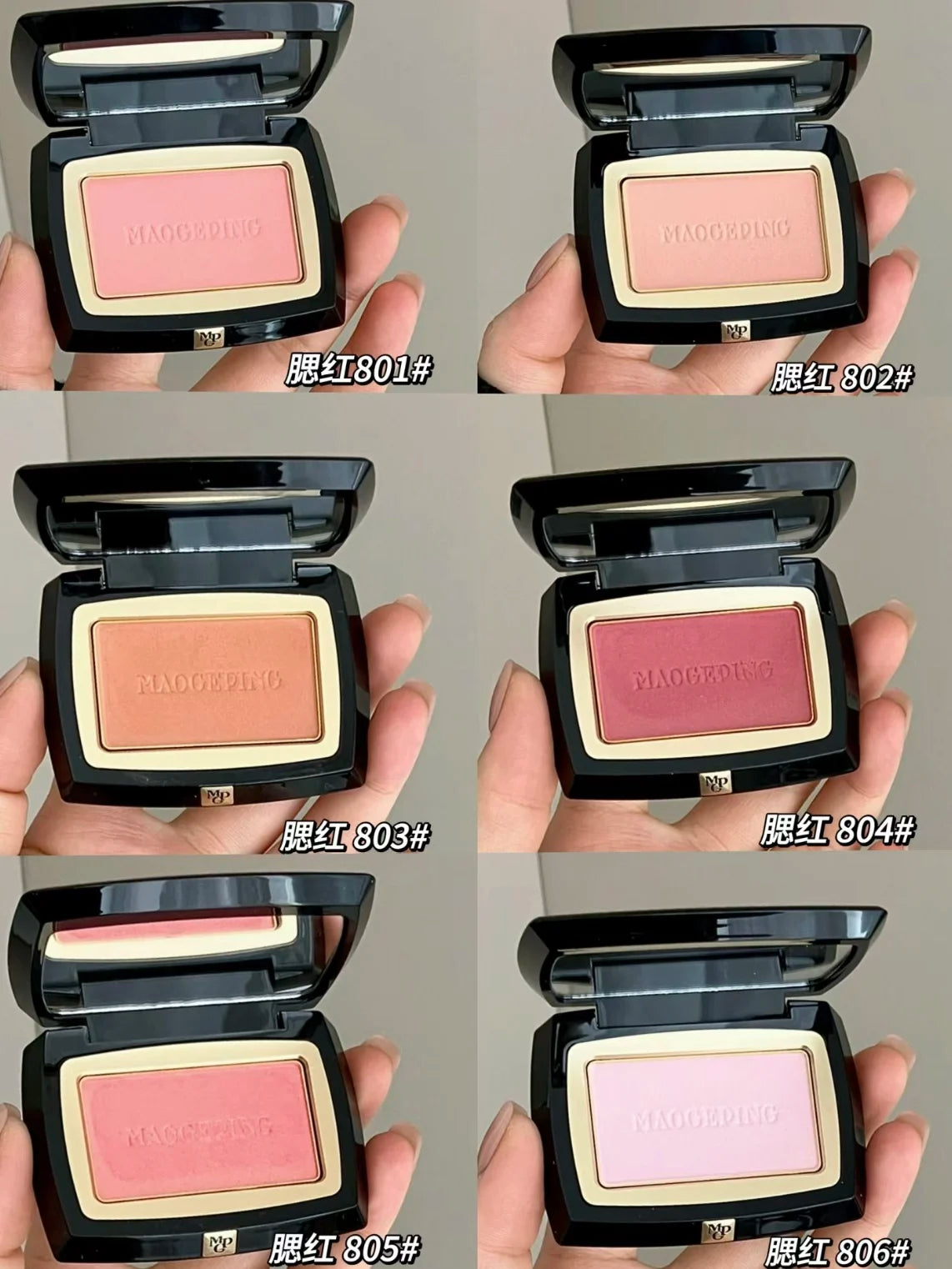 MAOGEPING – Soft Yarn Magic Face Blush