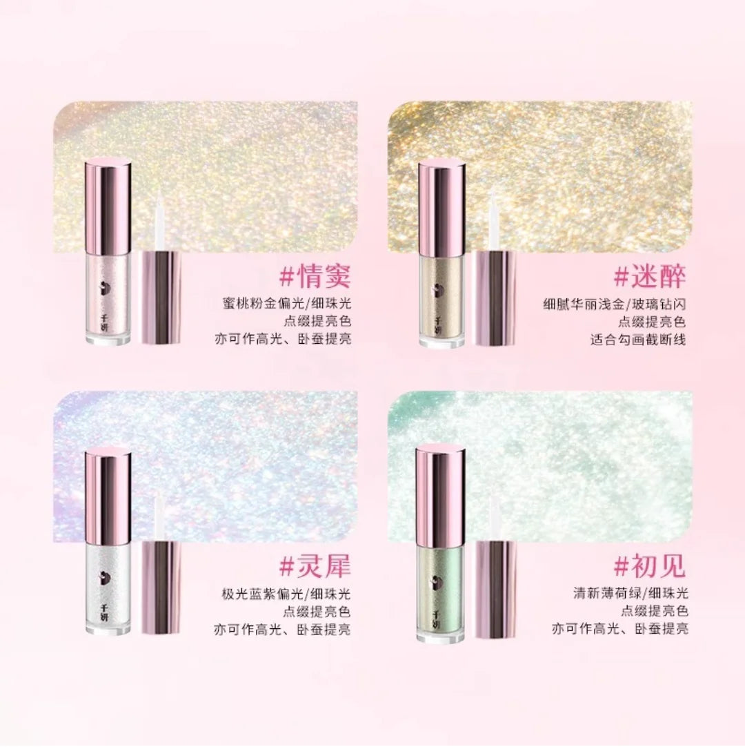 Cheeryep Qianyan Liquid Eyeshadow Chameleon