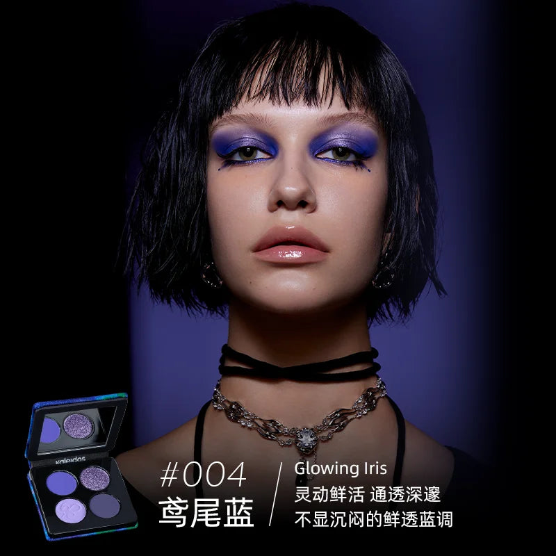 Kaleidos Quad Palette 4.8g